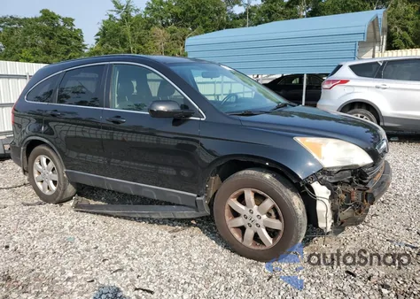 2007 Honda Cr-V Exl z USA, uszkodzony, nr VIN JHLRE48767C071958